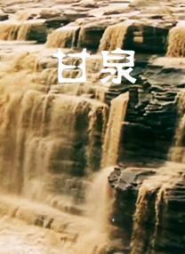 亚洲色图第四色